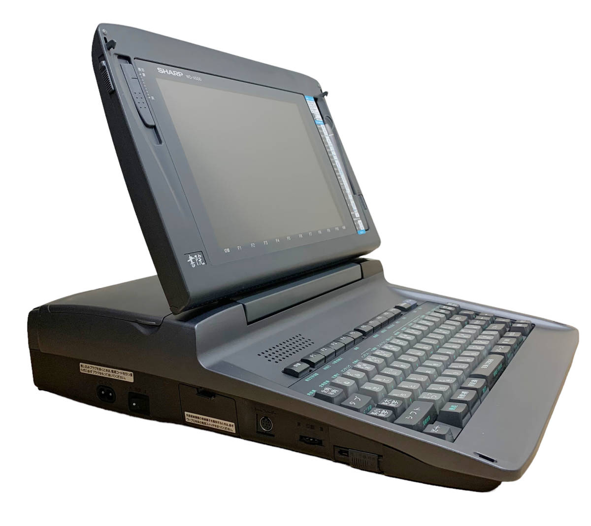 23C199_ジ4 シャープ SHARP 書院 WD-X500 ワープロ ペン入力 OA機器 