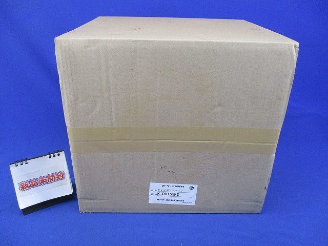 ドレンポンプキット K-DU155KS 公式通販 価格.com ドレン ドレンポンプ 
