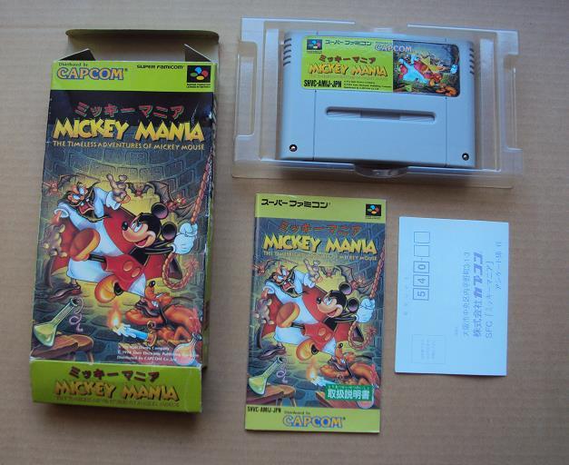 ★・SFC　「　ミッキーマニア　MICKEY MANIA　」 ★箱・取説・ハガキ付　動作確認済　端子清掃済
