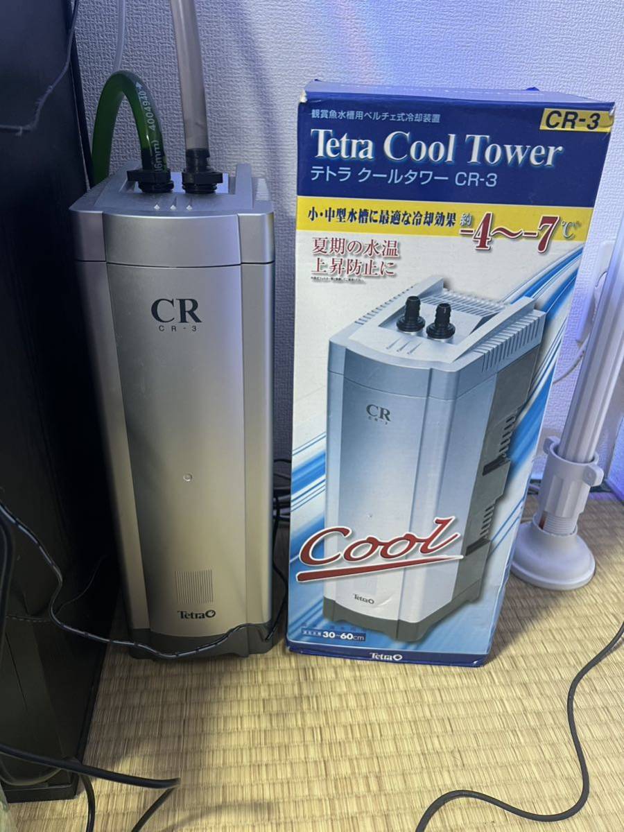 AQUA GEEK クロノスレイン／TDSモニター 浄水器 検／海水魚 シュリンプ