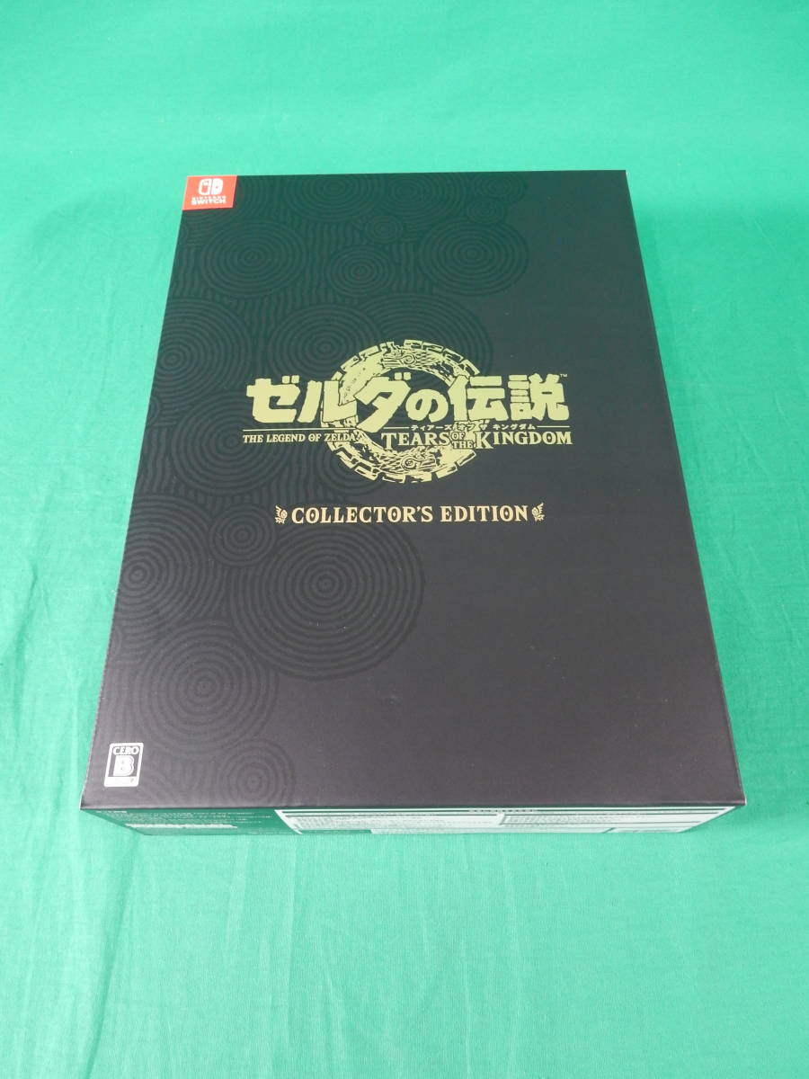 59/Q117☆ゼルダの伝説 ティアーズ オブ ザ キングダム Collector's