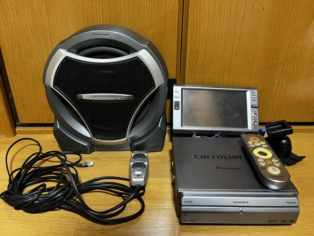 【訳ありジャンク品】 カロッツェリア AVIC-DRV02 楽ナビ カーナビ TS-WX22A パワーサブウーファー まとめ売り carrozzeria DVD 