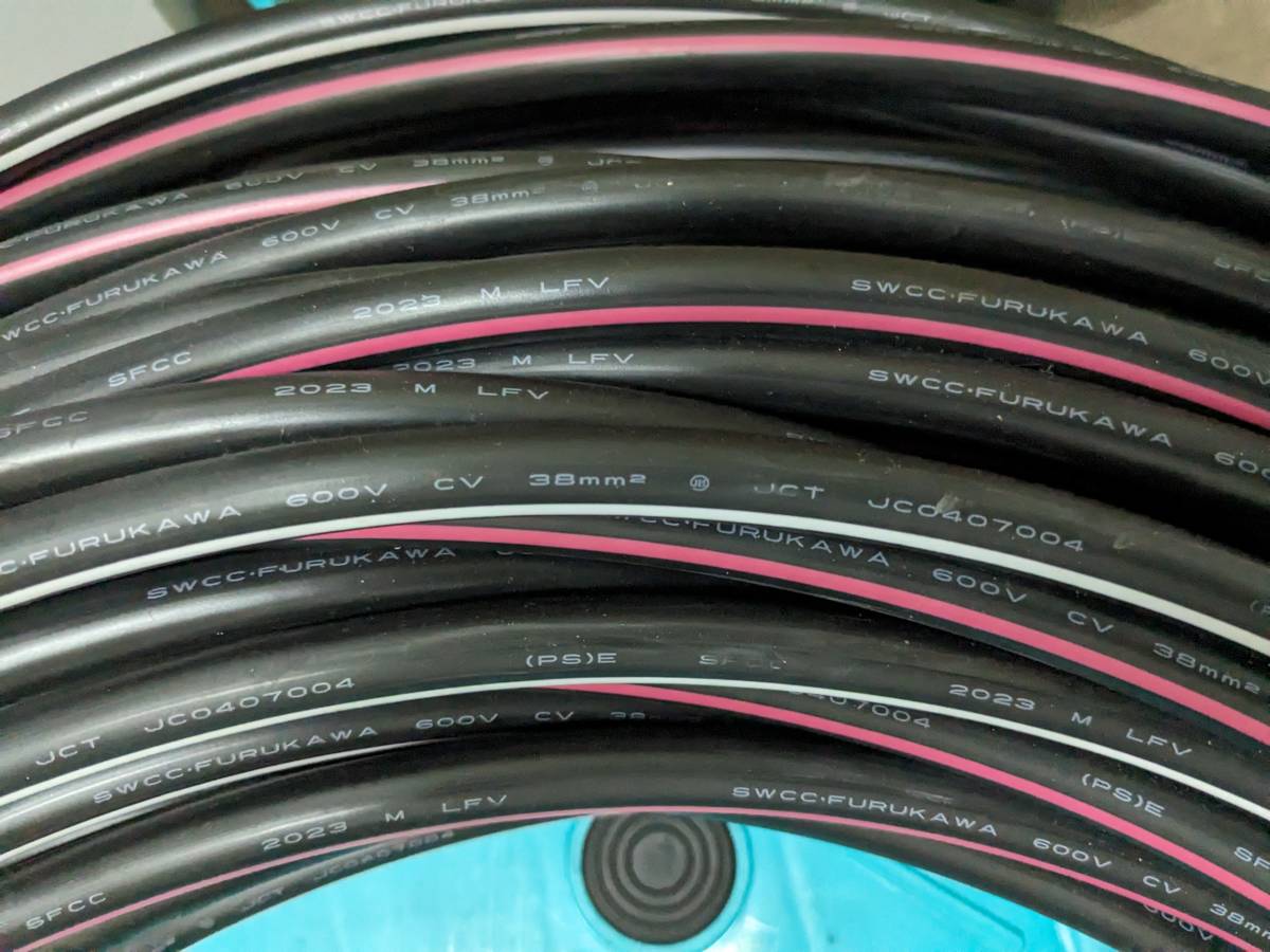 未使用 古河 ケーブル FURUKAWA 600V CVT 38SQ 2023年 46㎏(電線 