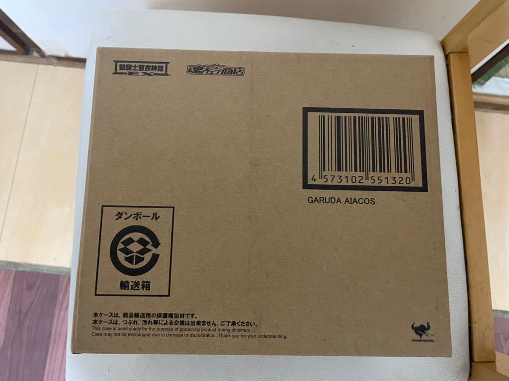 お買い得，送料無料 聖闘士聖衣神話EX ガルーダ アイアコス(ゴールドセイント)｜売買されたオークション情報、yahooの商品情報をアーカイブ公開 - オークファン ゴールドセイント