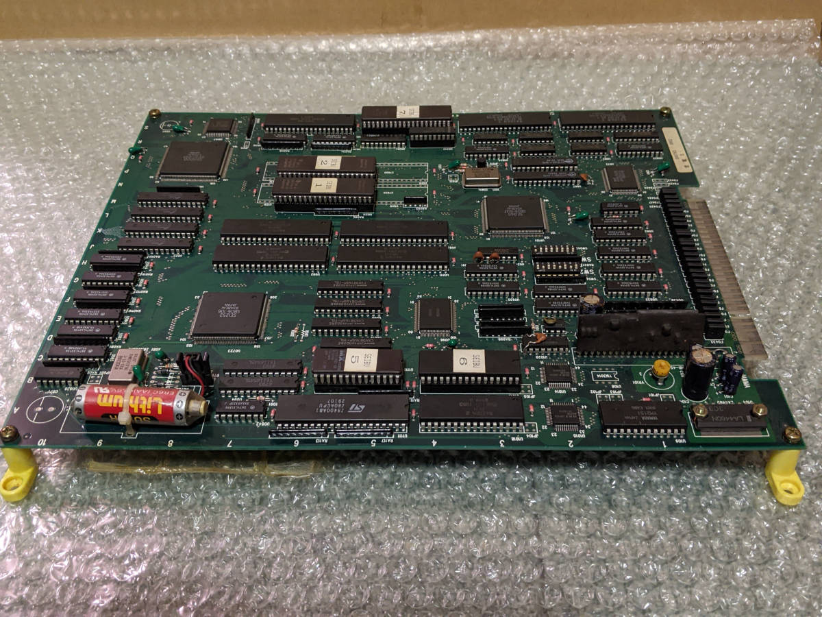 中古　 セイブ開発　 雷電II