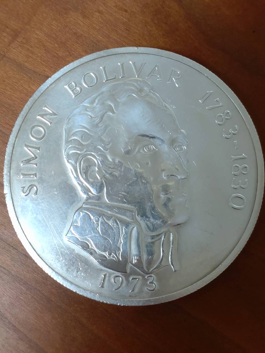 20バルボア銀貨 1973年 パナマ パナマ 1973年 20バルボア F1973年 20