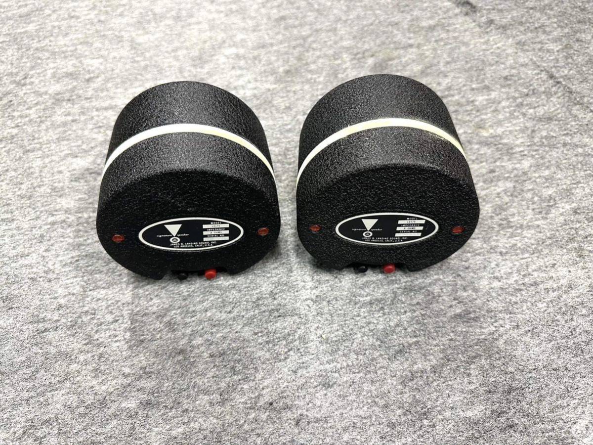JBL LE175 ドライバーペア。美品。動作品 JBL LE175 ペア ジェー