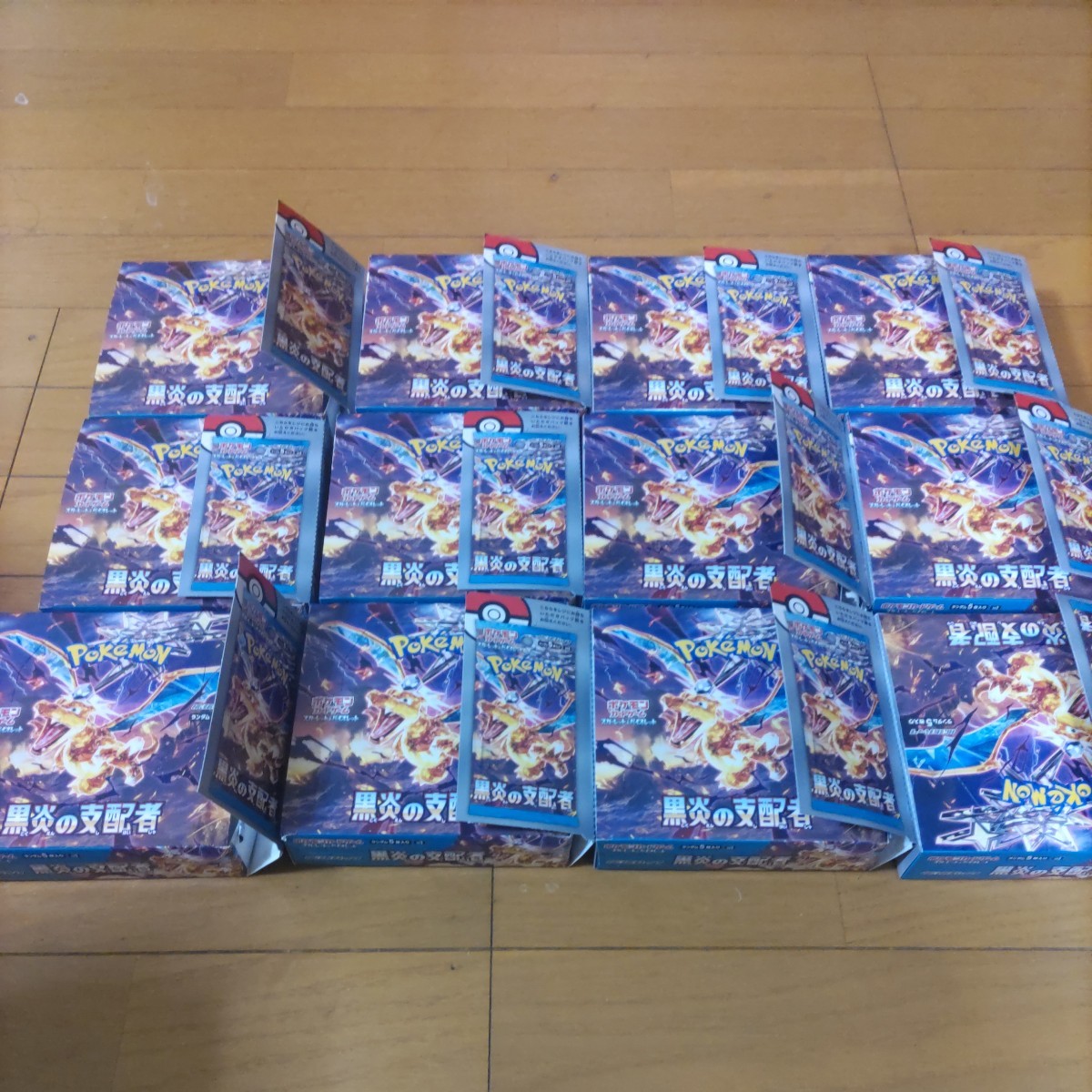 ポケモンカード 空箱 黒炎の支配者 12個 カートン箱入り ペリペリ付き