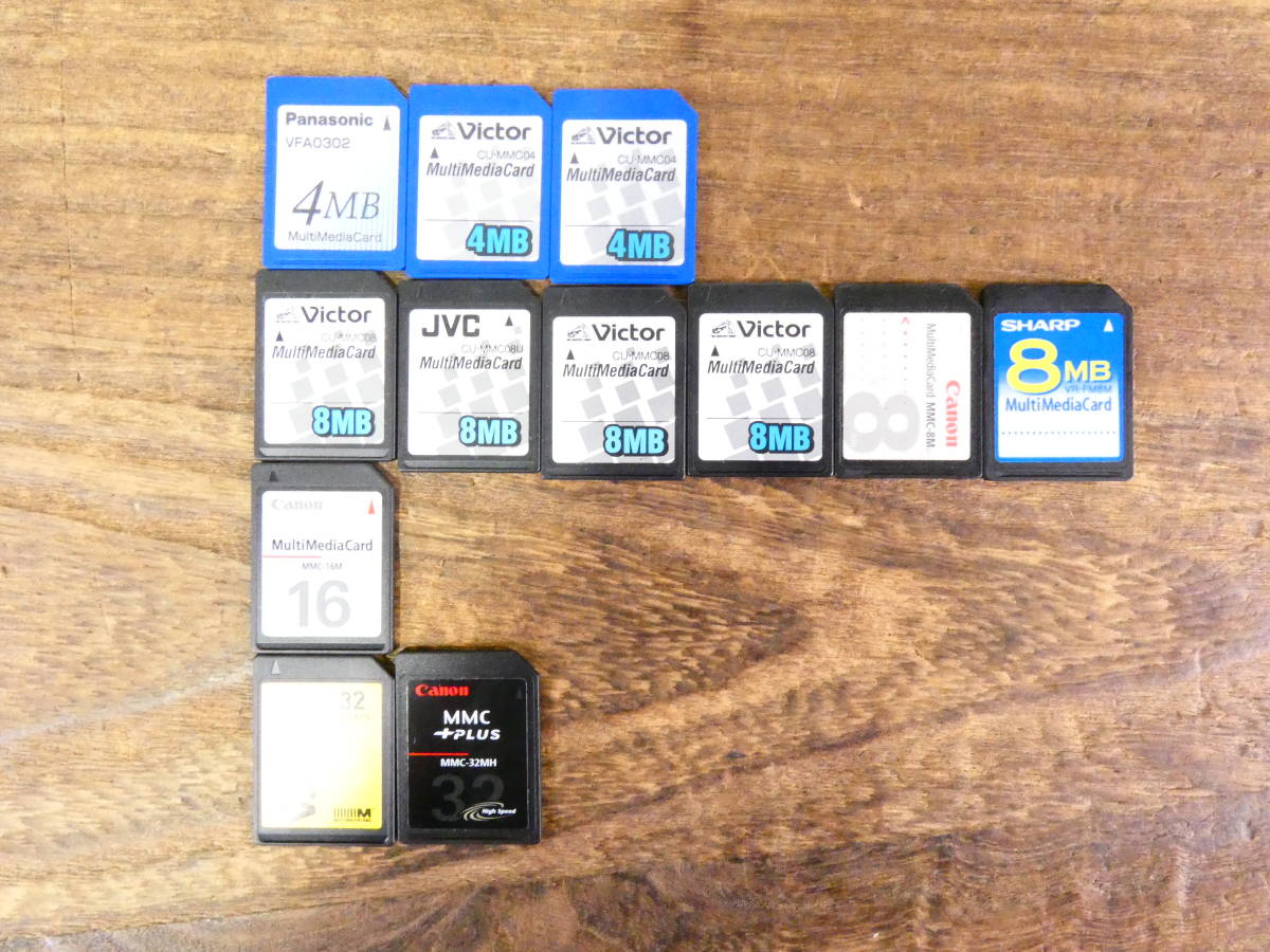  MMCカード 12枚まとめて 4MB/8MB/16MB/32MB フォーマット済み ビクター/キヤノン等 ジャンク品 ＠送料180円(MMC)｜売買されたオークション情報、yahooの商品情報をアーカイブ公開 - オークファン MMC