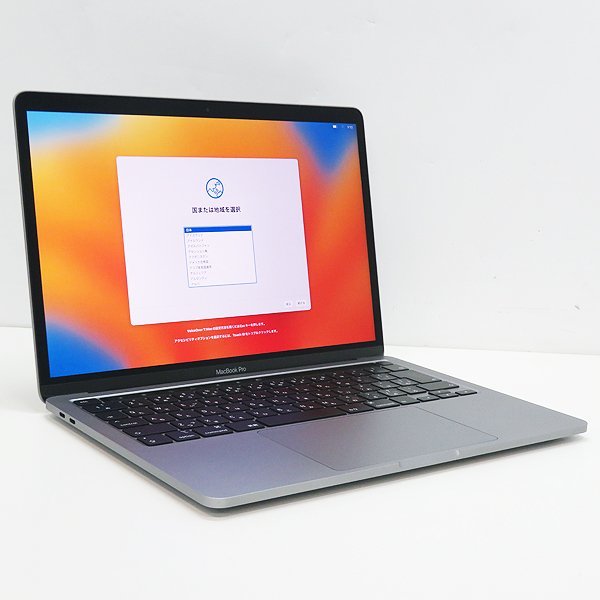 大容量メモリー搭載 ◇ Apple MacBook Pro（13-inch， 2020）MWP42J/A CTO【Core i7-1068NG7 2.3GHz/メモリ 32GB/SSD 512GB/OS Ventura】