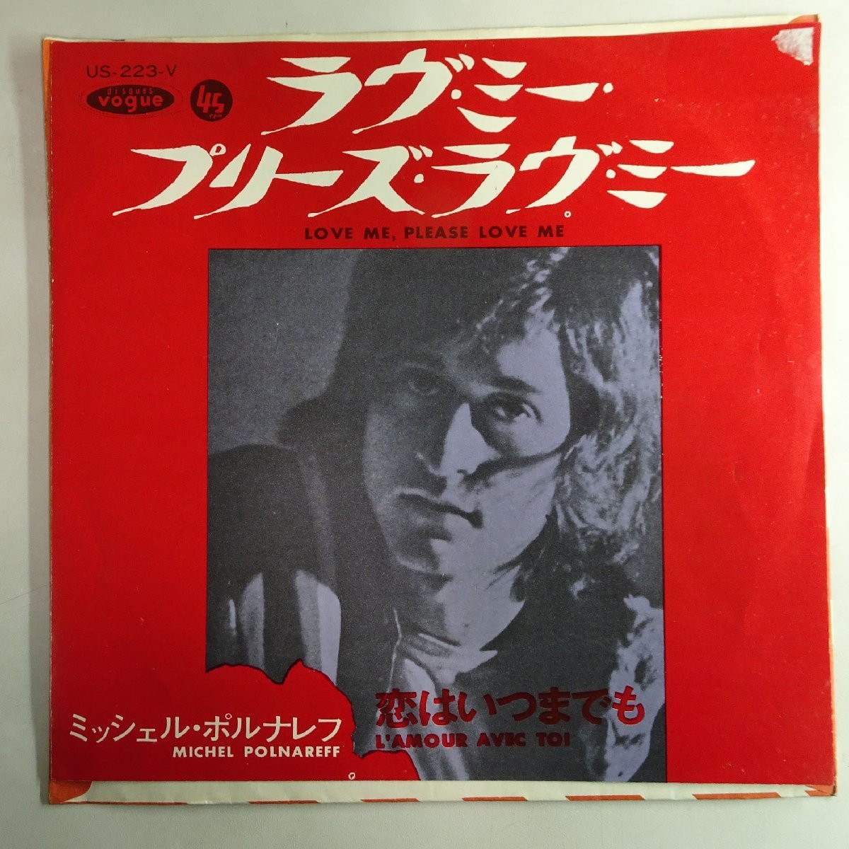 超レア○アナログLP○英国盤 スーサイド／SUICIDE NYニュー