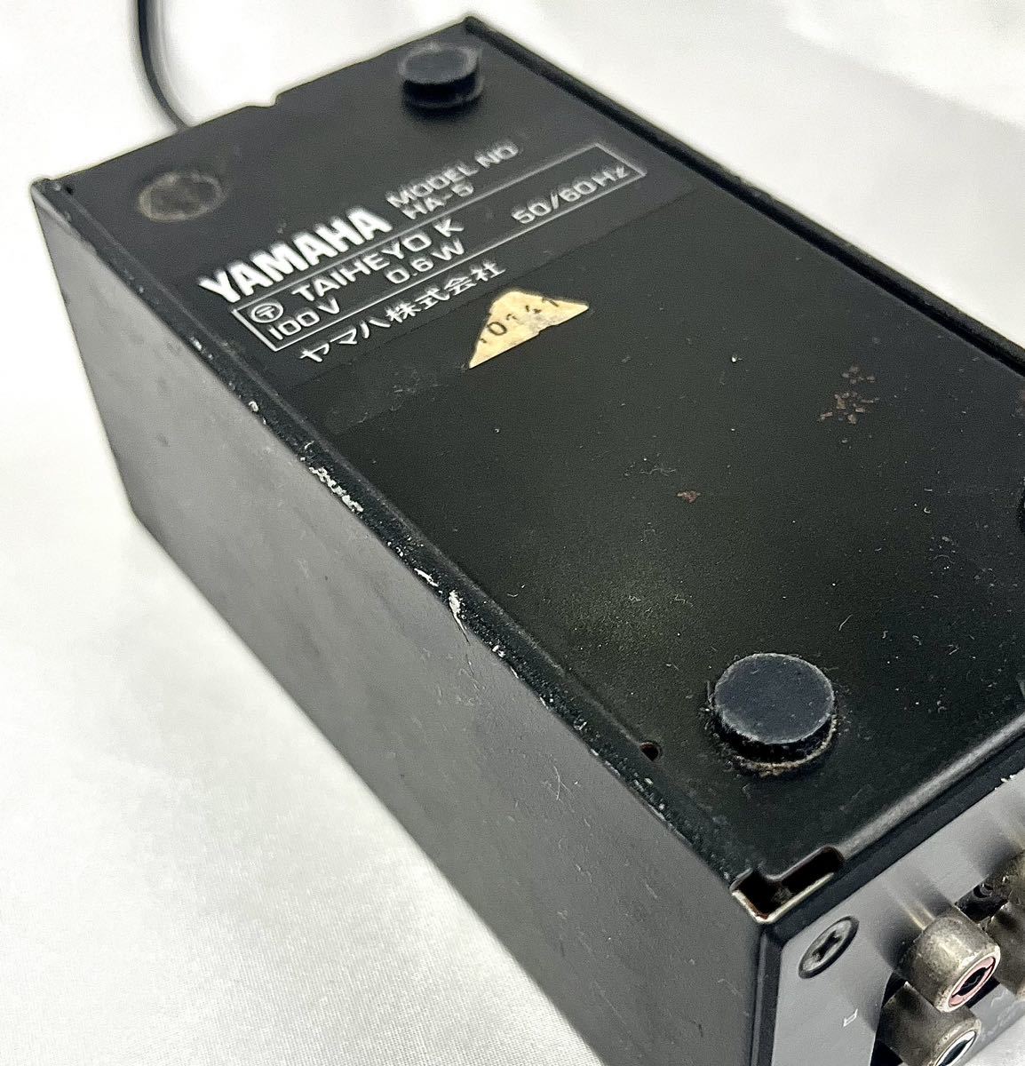HA-5 通電・動作品YAMAHA | YAMAHA フォノイコライザーアンプ フォノ