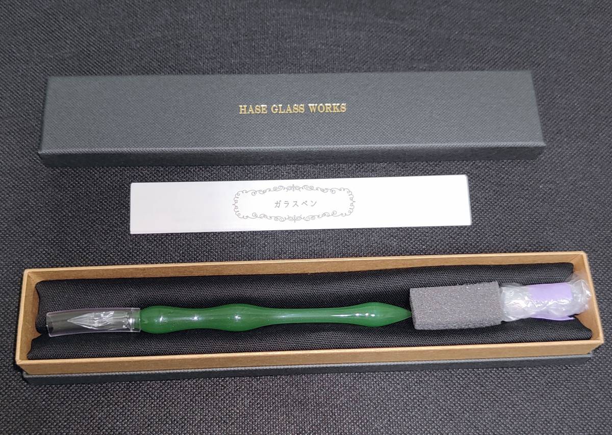 HASE硝子工房 ガラスペン 灯り KOBE SP 新品未使用 ペンレスト付き　☆保証書付き イベント限定 KOBE PEN SHOW 2023 神戸ペンショー