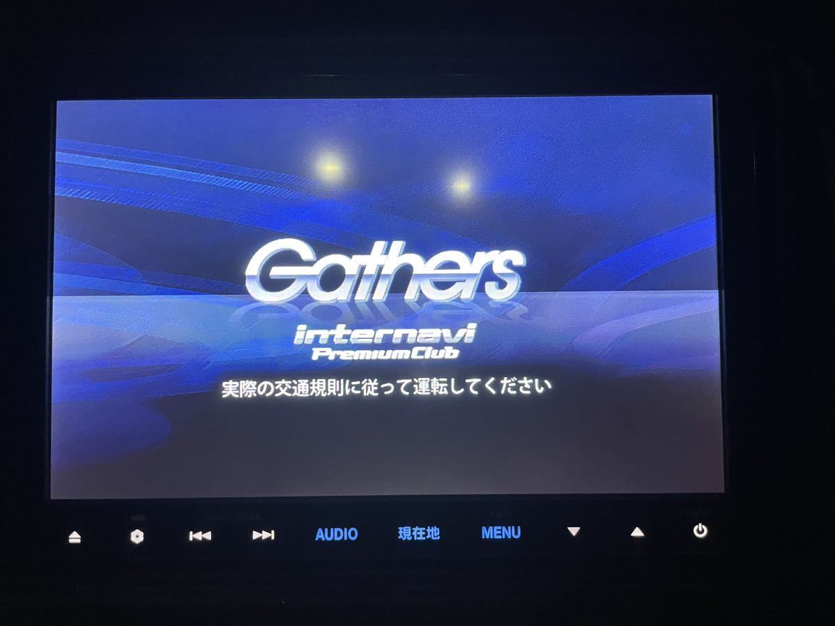 ホンダ純正 Gathers インターナビ Bluetooth ギャザズ DVD メモリーナビ VXM-155VFEI ヴェゼルハイブリッド　2016年