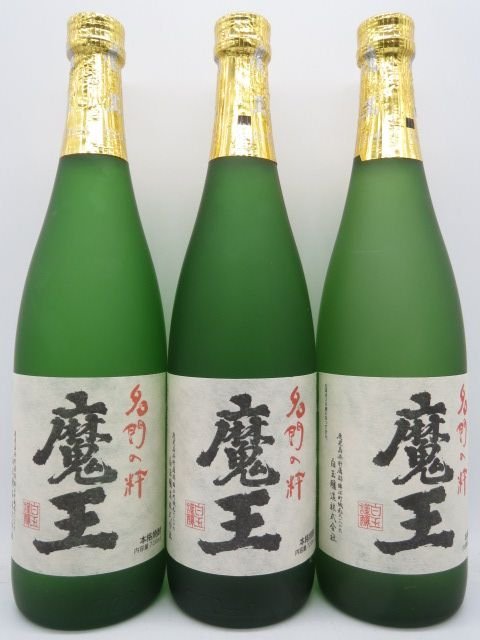 まとめ売り 白玉醸造 魔王 元老院 白玉の露 2025年詰 720ml