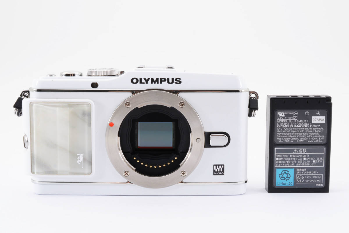 ☆新品級☆オリンパス OLYMPUS PEN E-P3 ボディ #2310213 E-P3 PEN