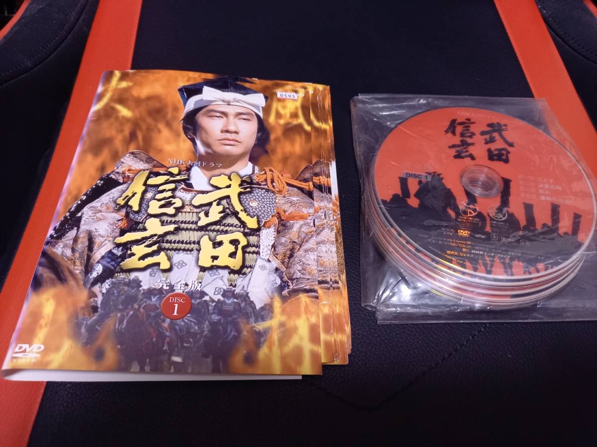 DVD TOKYO TOKYOエアポート エアポート 東京空港管制保安部 : 全5巻 
