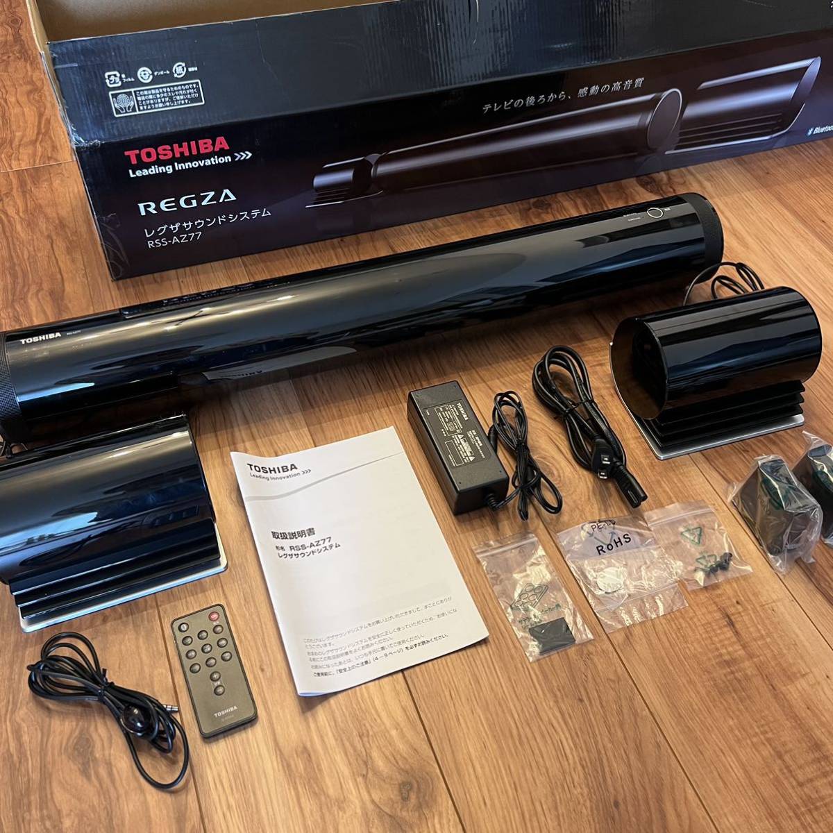 美品 東芝 美品 サウンドシステム TOSHIBA 東芝 東芝レグザ 美品 東芝 美品 サウンドシステム TOSHIBA 東芝 東芝レグザ