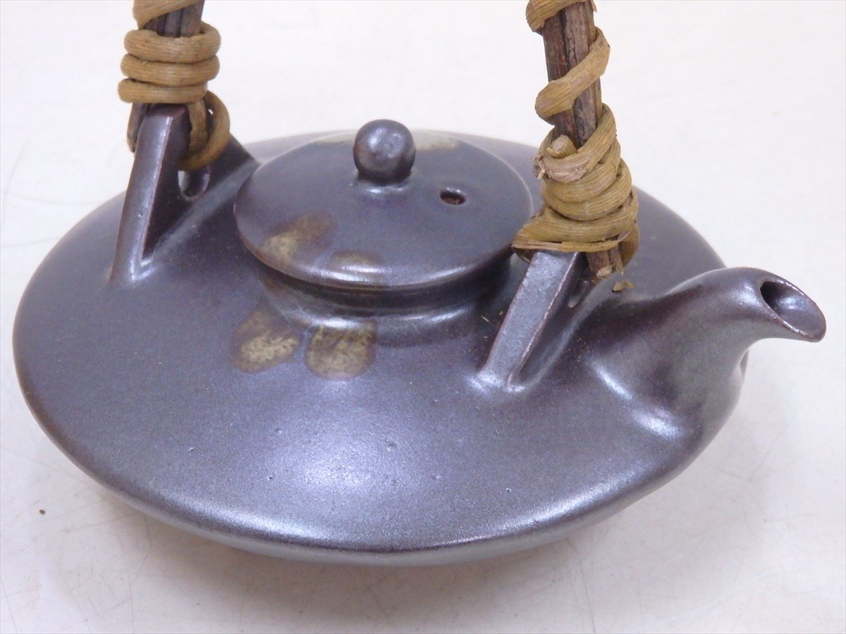 薩摩焼 長太郎窯 窯変 黒千代香 共箱 銚子1個 盃 ぐい呑み 2客 状態