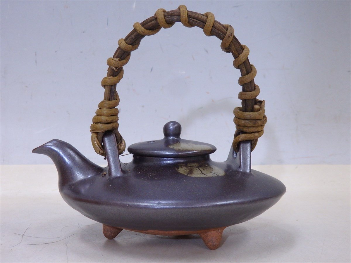 薩摩焼 長太郎窯 窯変 黒千代香 共箱 銚子1個 盃 ぐい呑み 2客 状態