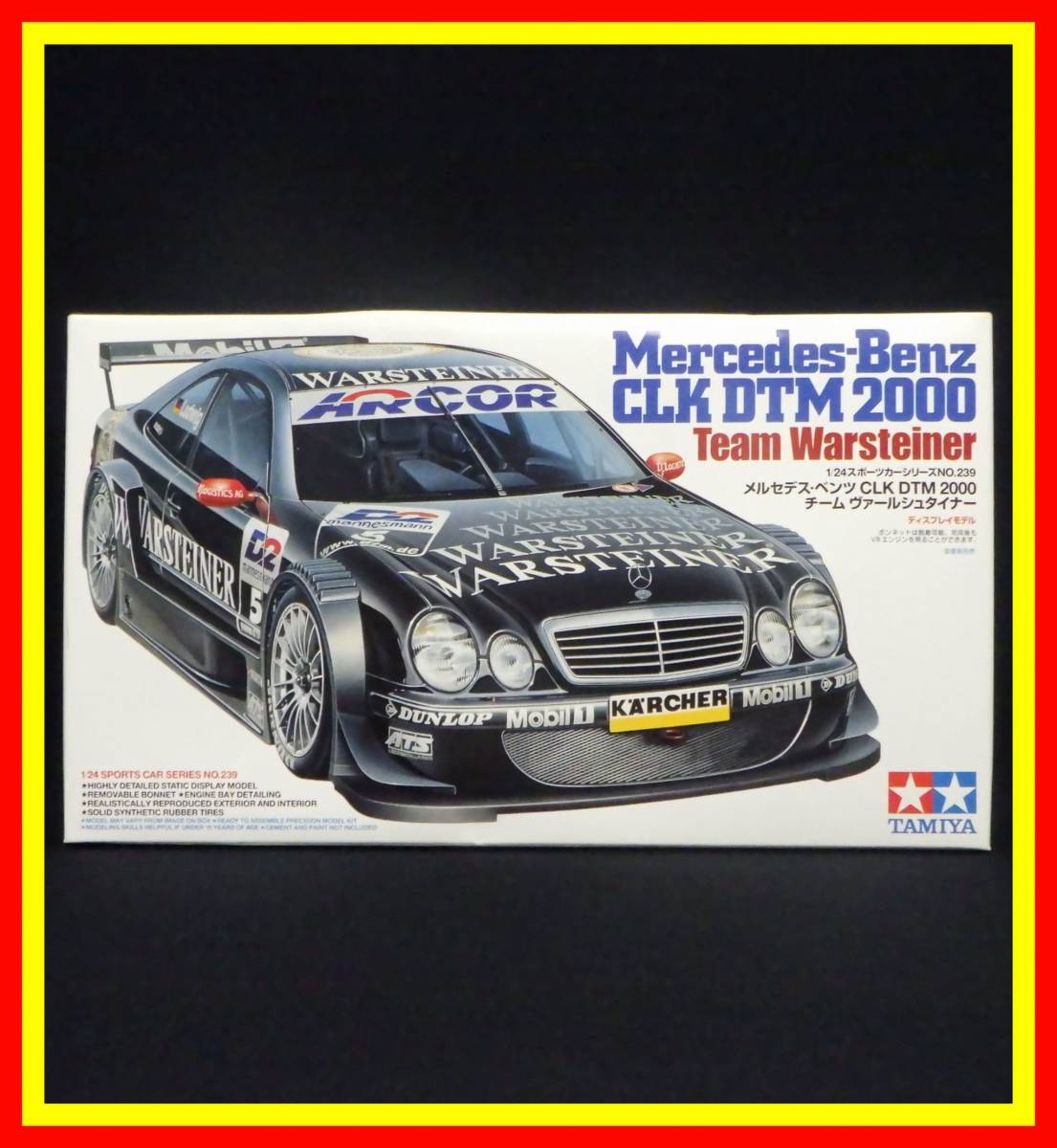 李7776 未組立 保管品 タミヤ 1/24 メルセデス ベンツ CLK DTM2000