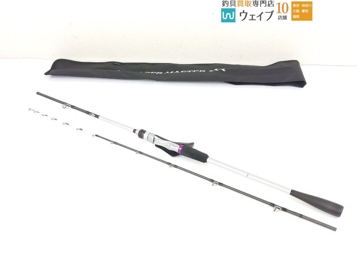 シマノ サーベルマスター XR テンヤ 91HH170 RIGHT SABER MASTER XR