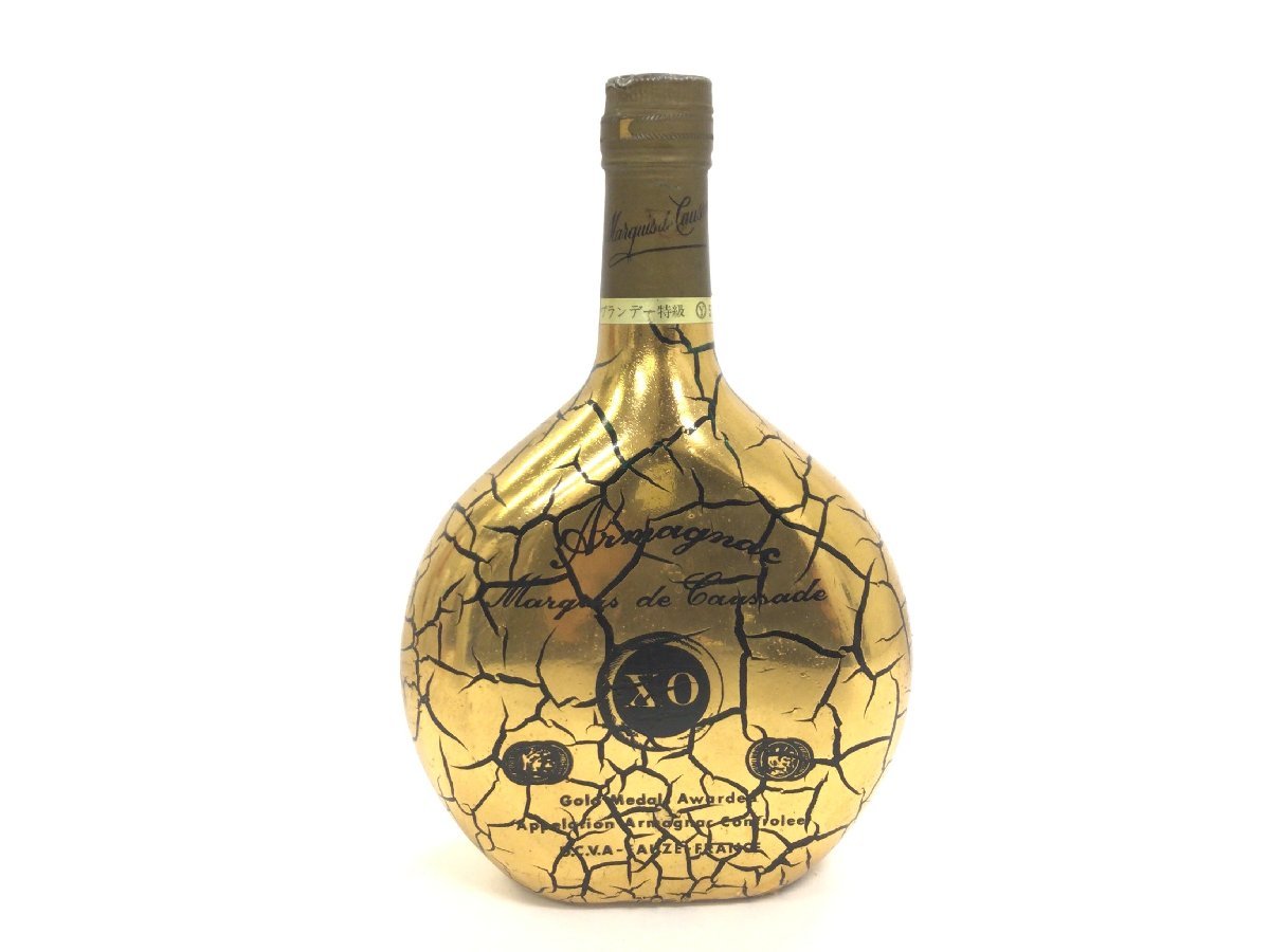 古酒 Marquis de Caussade マルキ ド コサード 21年 ARMAGNAC アルマニャック BRANDY ブランデー 700ml 40％ 未開栓 Z32267G-S de Marquis Caussade 生産終了品マルキ・ド・コサード(Marquis Caussade) 公式