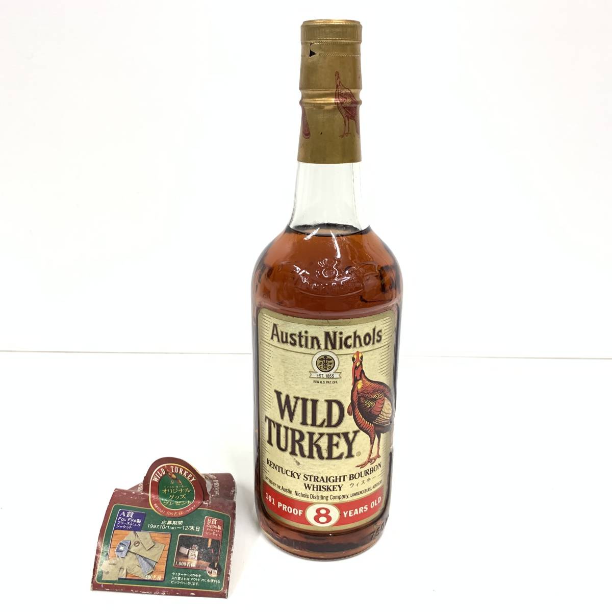 1502【未開栓】WILD TURKEY 8年 ワイルド ターキー ケンタッキー