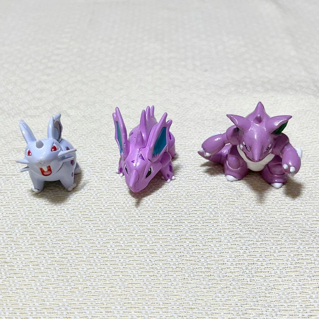 モンコレ ニドラン♀ ニドリーノ ニドキング 3体 初期 ポケモン モンコレ ニドラン♀ ニドリーノ ニドキング 3体 初期 ポケモン