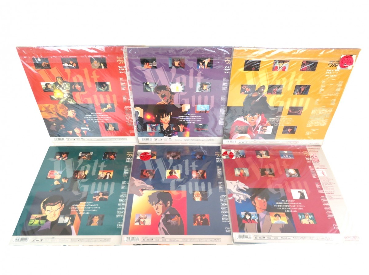まとめ 6点 ウルフガイ Wolf Guy レーザーディスク Vol.1-6 6枚セット