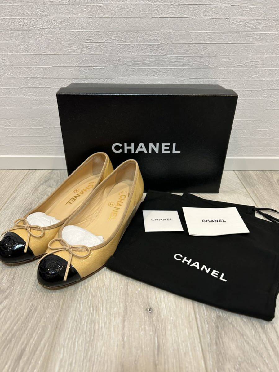 美品 シャネル CHANEL パンプス 表記サイズ 35(約22.0cm) 靴 シューズ レディース ベージュ系 × ブラック系 
