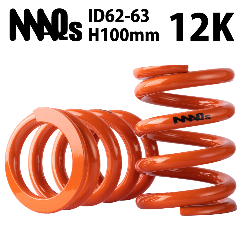 ID62 ID63 H100mm 12K MAQS 2本セット 送料無料 直巻 直巻き