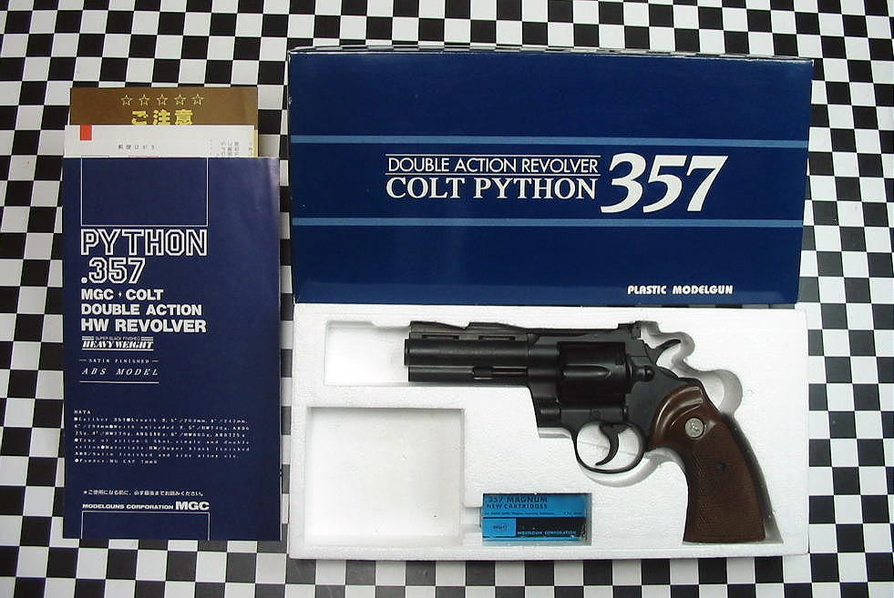 MGC社 PYTHON .357 ダブルアクションリボルバー