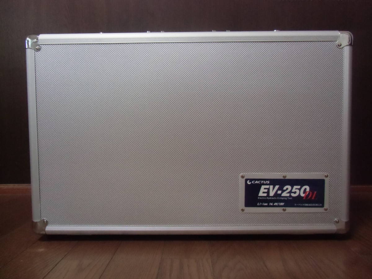 カクタス 充電圧着工具 EV250DL 予備バッテリー EB-0600 1ケ ケーブル 