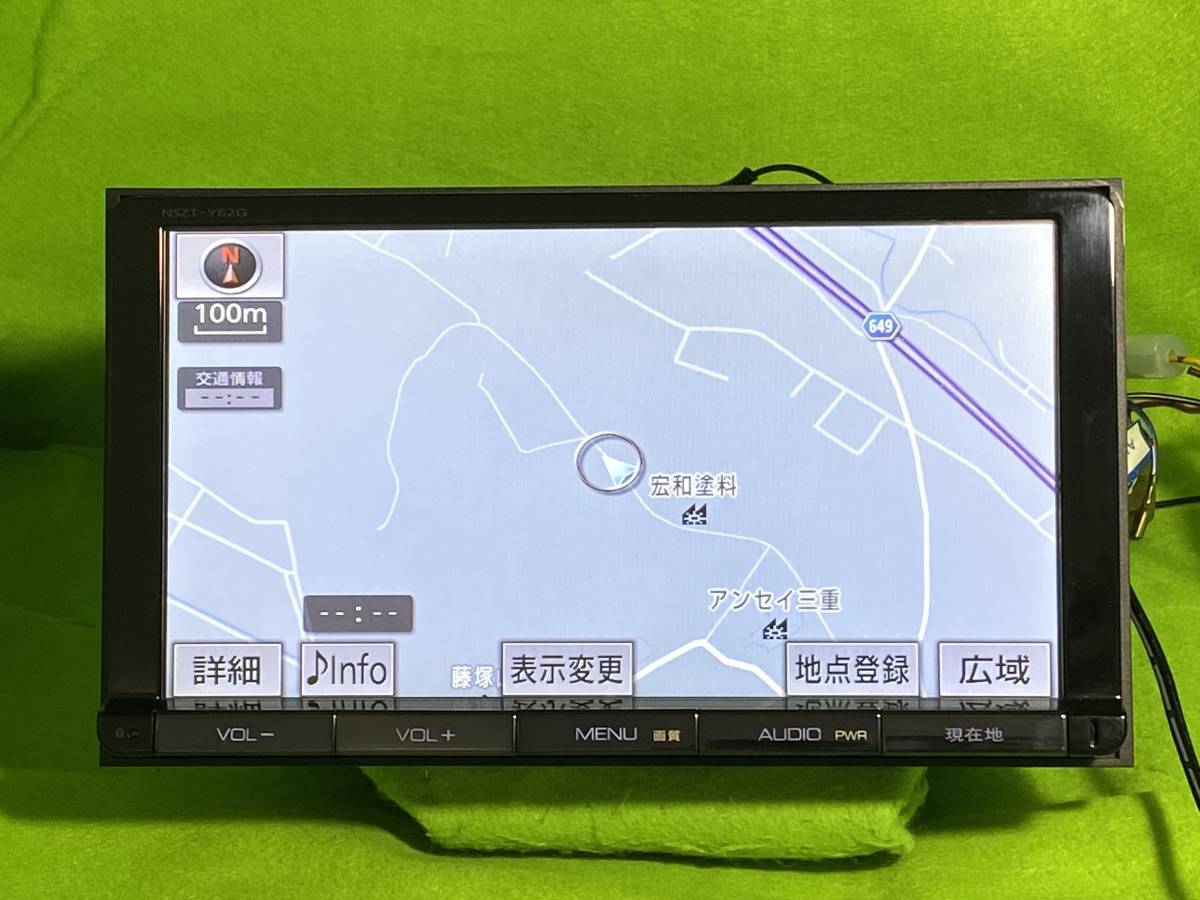 美品 セキュリティロック解除済 NSZT-Y62G トヨタ純正ナビ9インチ 