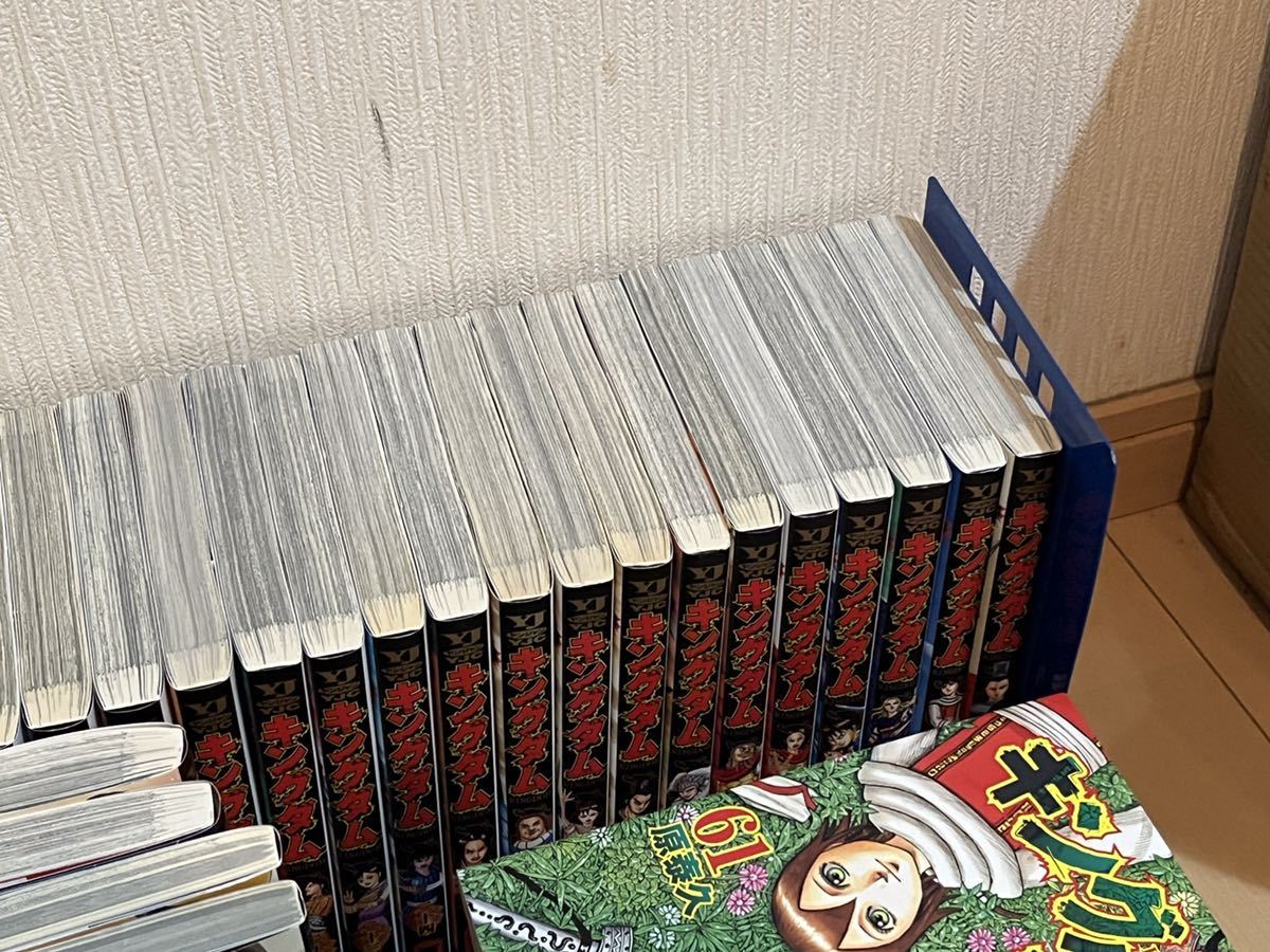 ◇送料無料◇キングダム全巻セット☆69冊＋2冊☆ワンオーナー品☆状態  