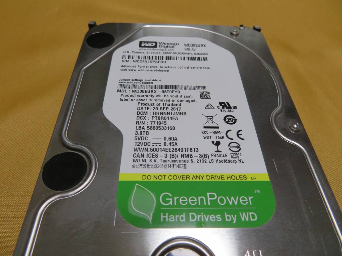 箱有り】WD Red Plus 8TB HDD3台【動作確認済】