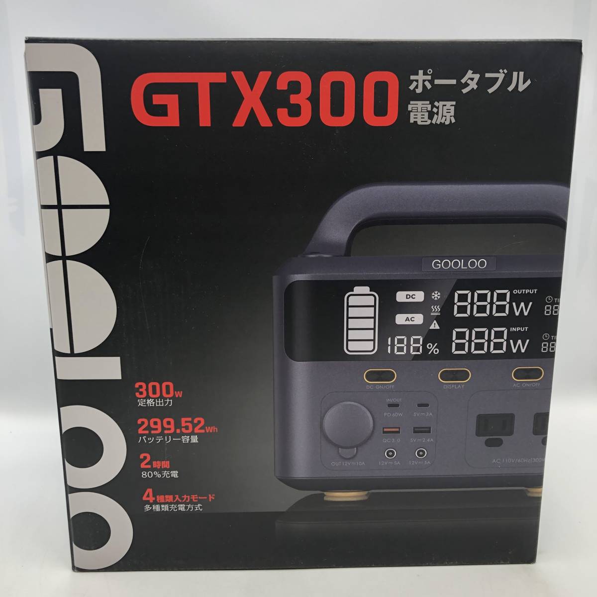 一部未検品】GOOLOO ポータブル電源 ポータブルバッテリー GTX300/佐