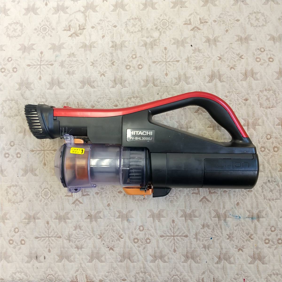 267】中古品 日立 コードレススティッククリーナー PV-BHL3000J 2022年