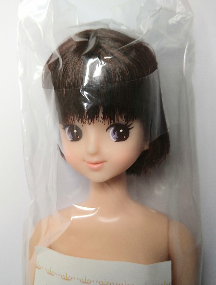 リカちゃんキャッスル　ジュディ　おたのしみドール　ショート