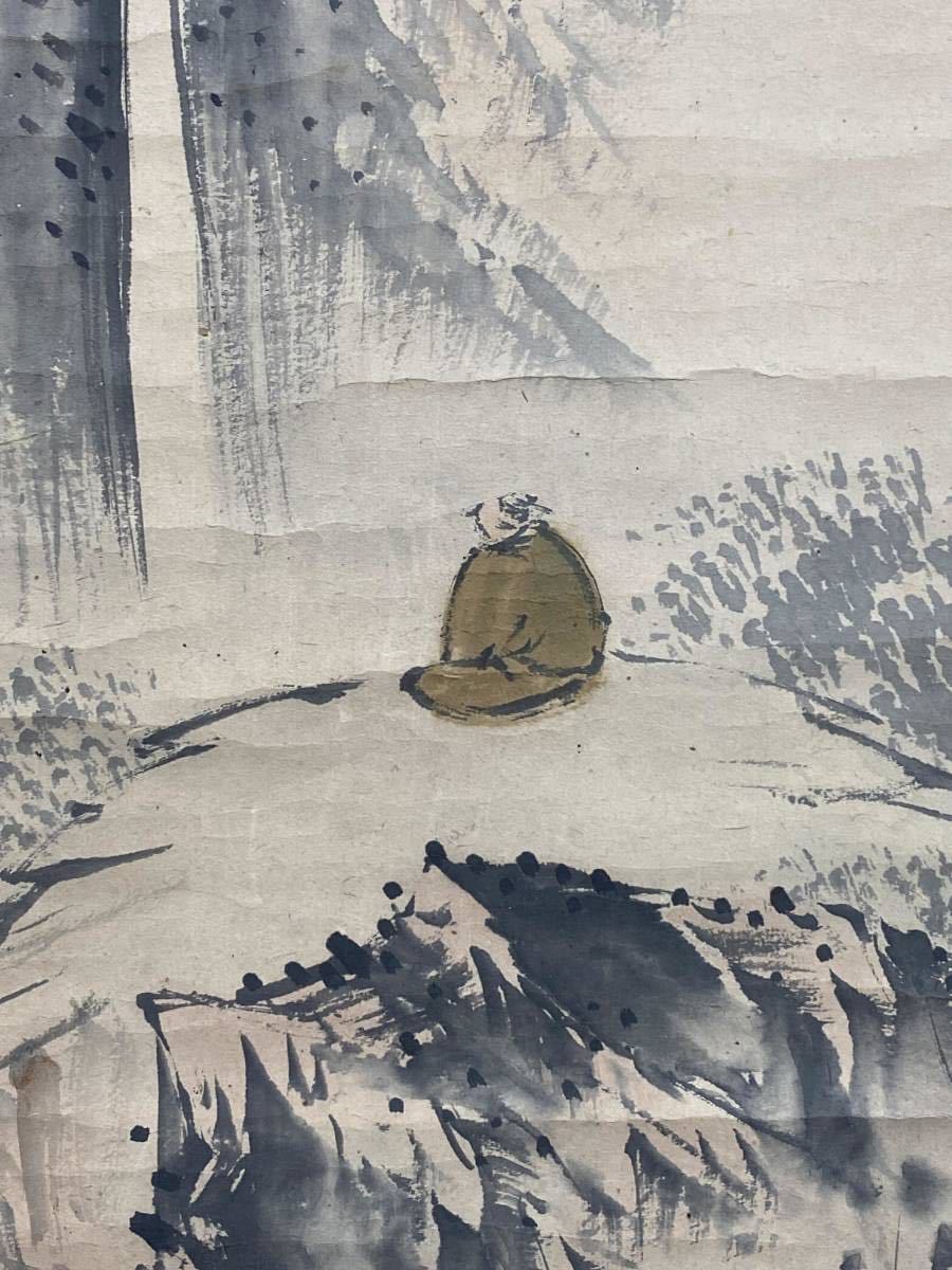 時代の美術品様 セット販売 錦屋】大原呑響 山水画賛 管茶山 賴山陽賛 紙本肉筆 共箱 江戸時代後期