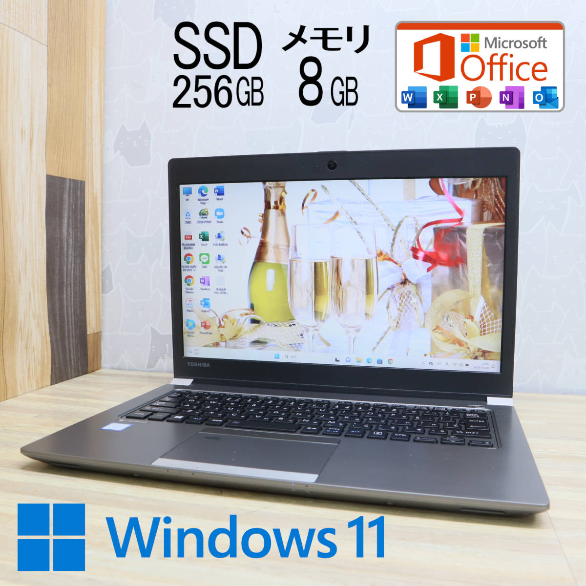 ★美品 高性能8世代4コアi5！M.2 SSD256GB メモリ8GB★R63/M Core i5-8250U Webカメラ Win11 MS Office2019 Home&Business★P60450