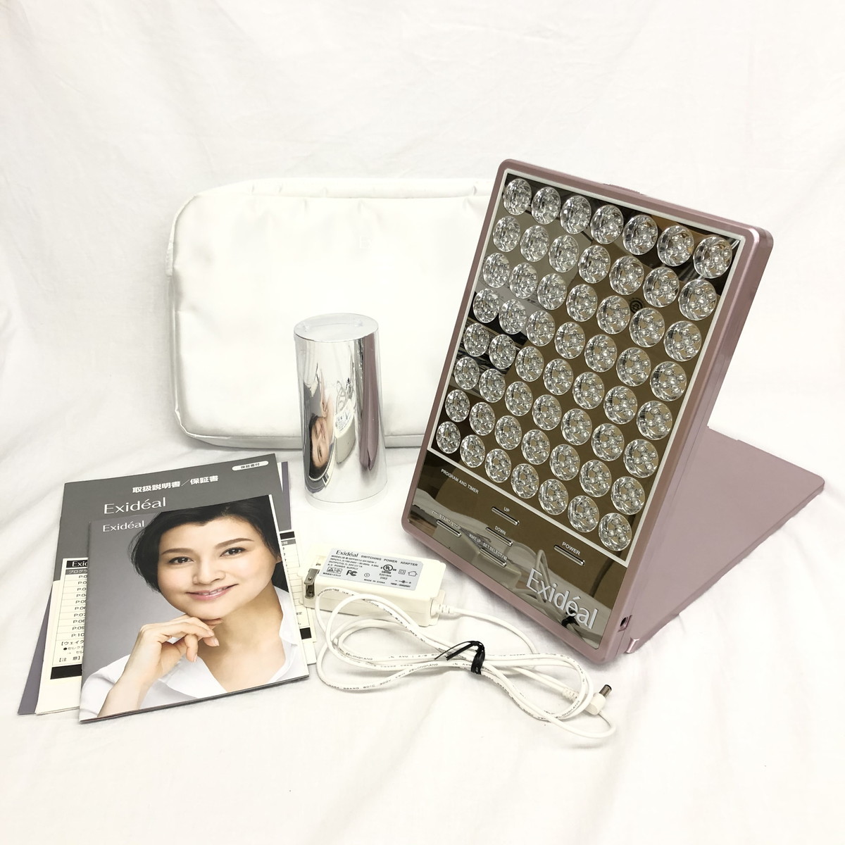 未使用品 LED美容器 Exideal EX-P280 ハスラック 美容家電 LED美顔器