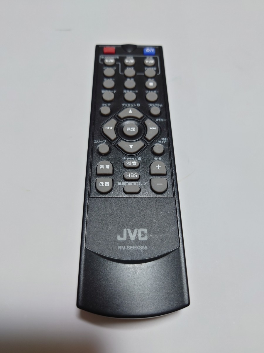 JVC ケンウッド CDコンポ　EX-S55用リモコン　EX-S55 動作品です！