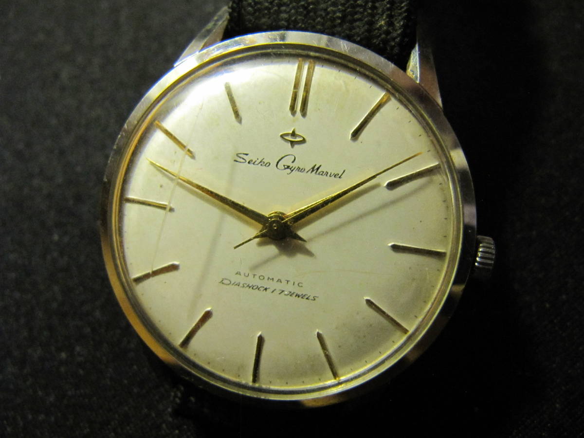 seiko セイコー Gyro Marvel ジャイロマーベル 自動巻 メンズ DIASHOCK17石 アンティーク ジャンク