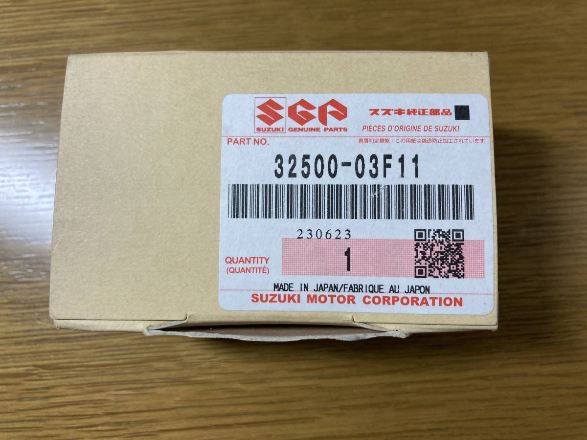 スズキGS1200SSレギュレーター・オルタネーター・イナズマ400