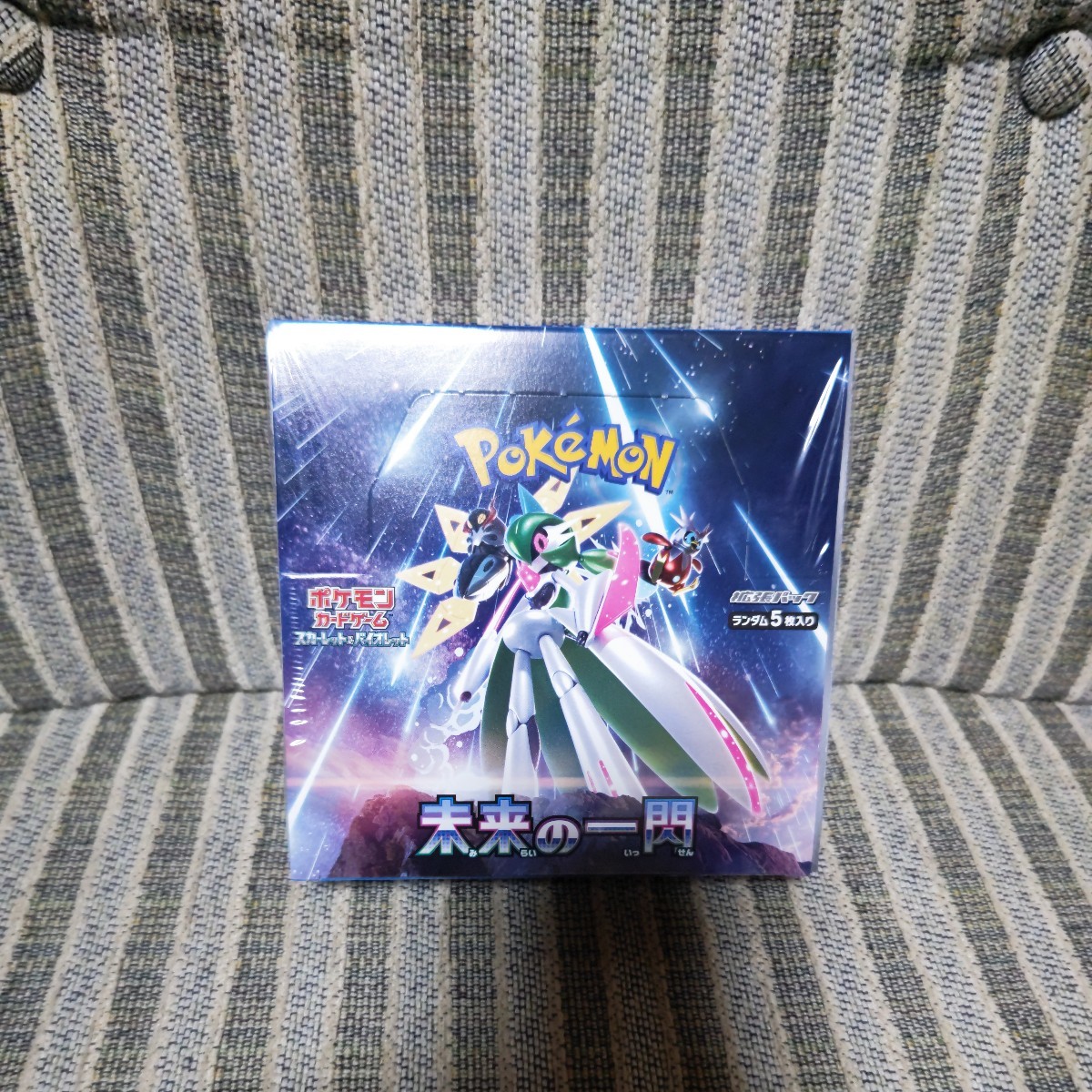 シュリンク未開封 新品 ポケモンカードゲーム スカーレット
