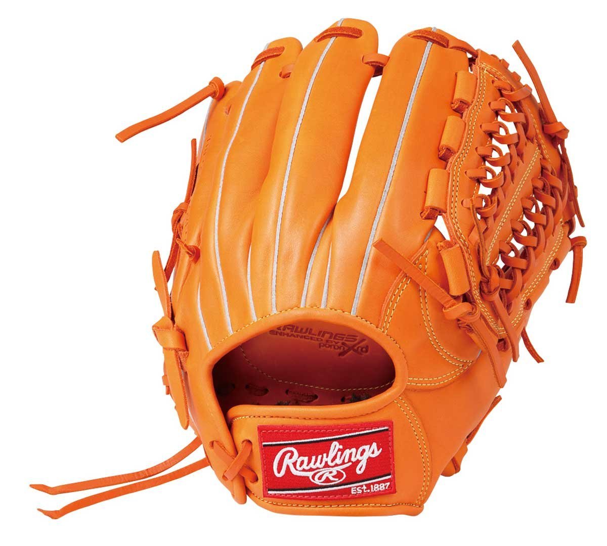 1505630-Rawlings/一般 軟式 HOH DP オールラウンド 野球グローブ/LH