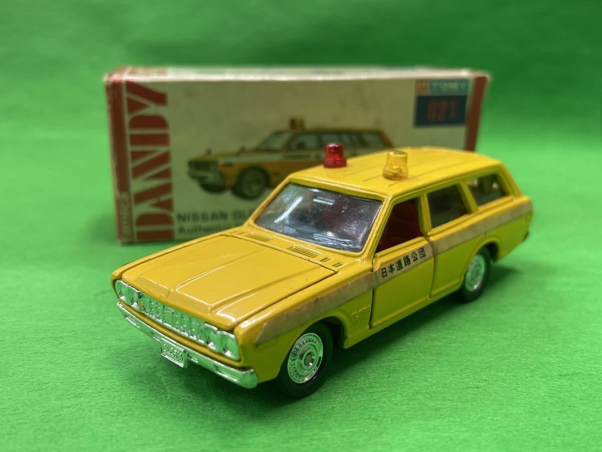 ミニカー トミカ ダンディ ニッサン グロリアバン