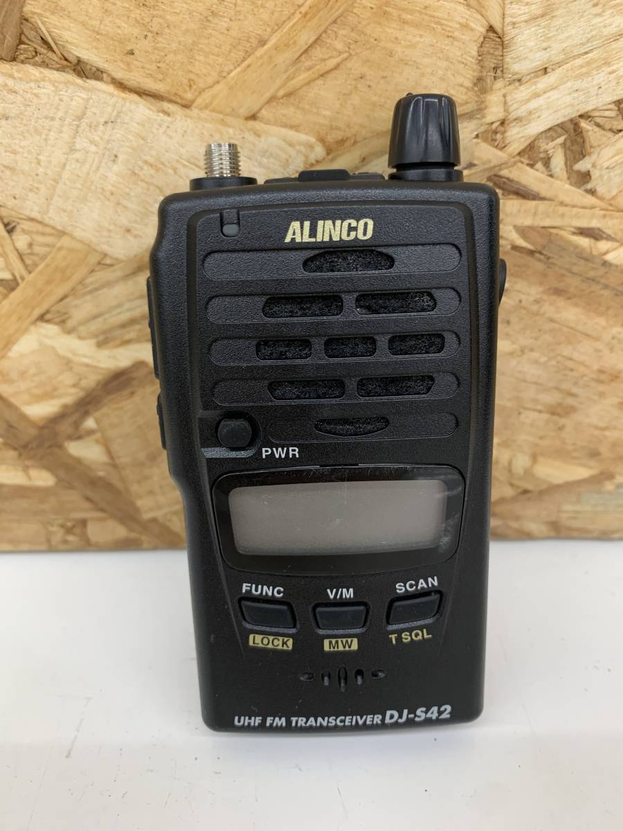 ジャンク品】無線機 トランシーバー ALINCO DJ-S47 ※2400010211812